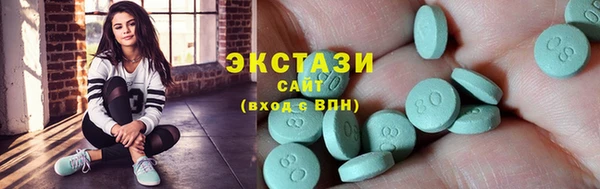прущая мука Нея