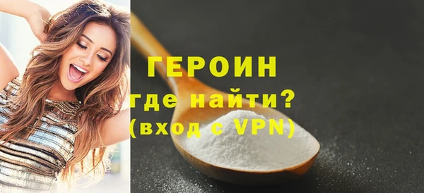 прущая мука Нея