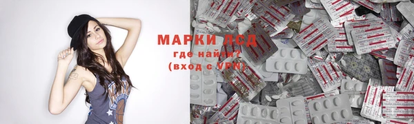 прущая мука Нея