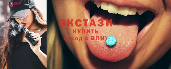скорость Нефтегорск