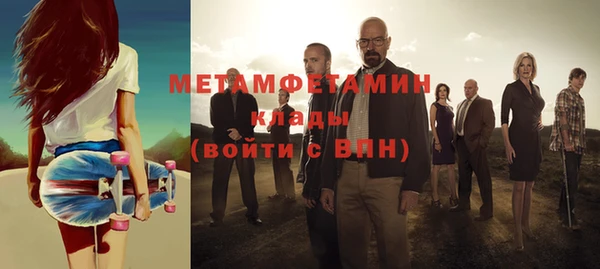 прущая мука Нея
