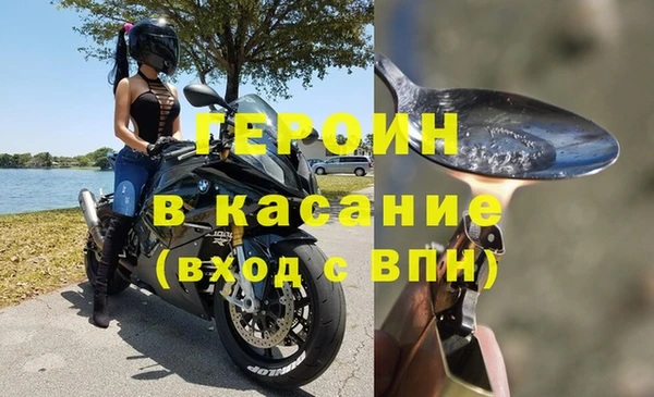 прущая мука Нея