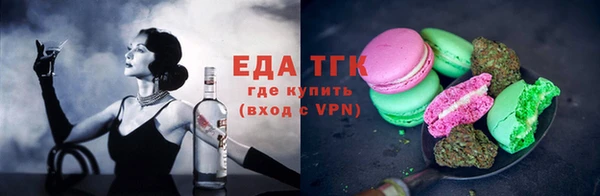 прущая мука Нея