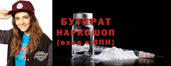 прущая мука Нея