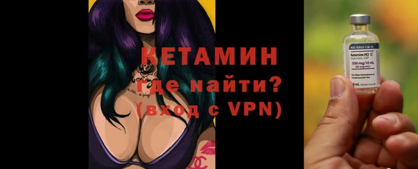 прущая мука Нея