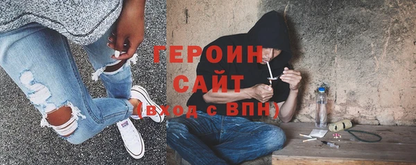 прущая мука Нея