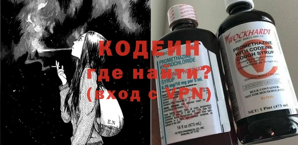 прущая мука Нея
