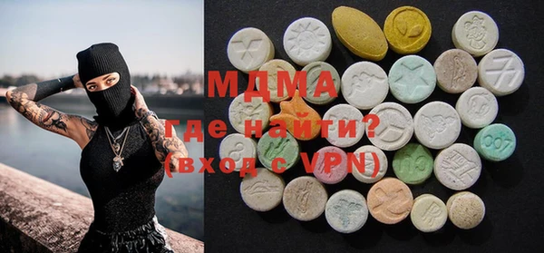 прущая мука Нея