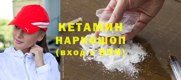 прущая мука Нея