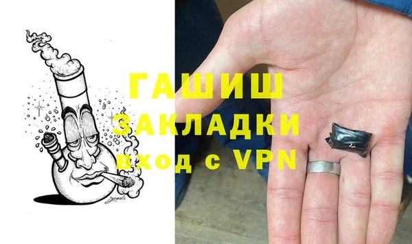 скорость Нефтегорск
