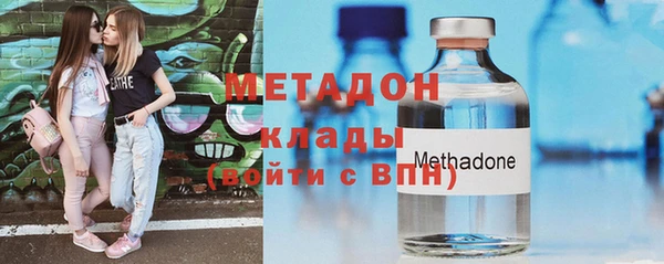 скорость Нефтегорск